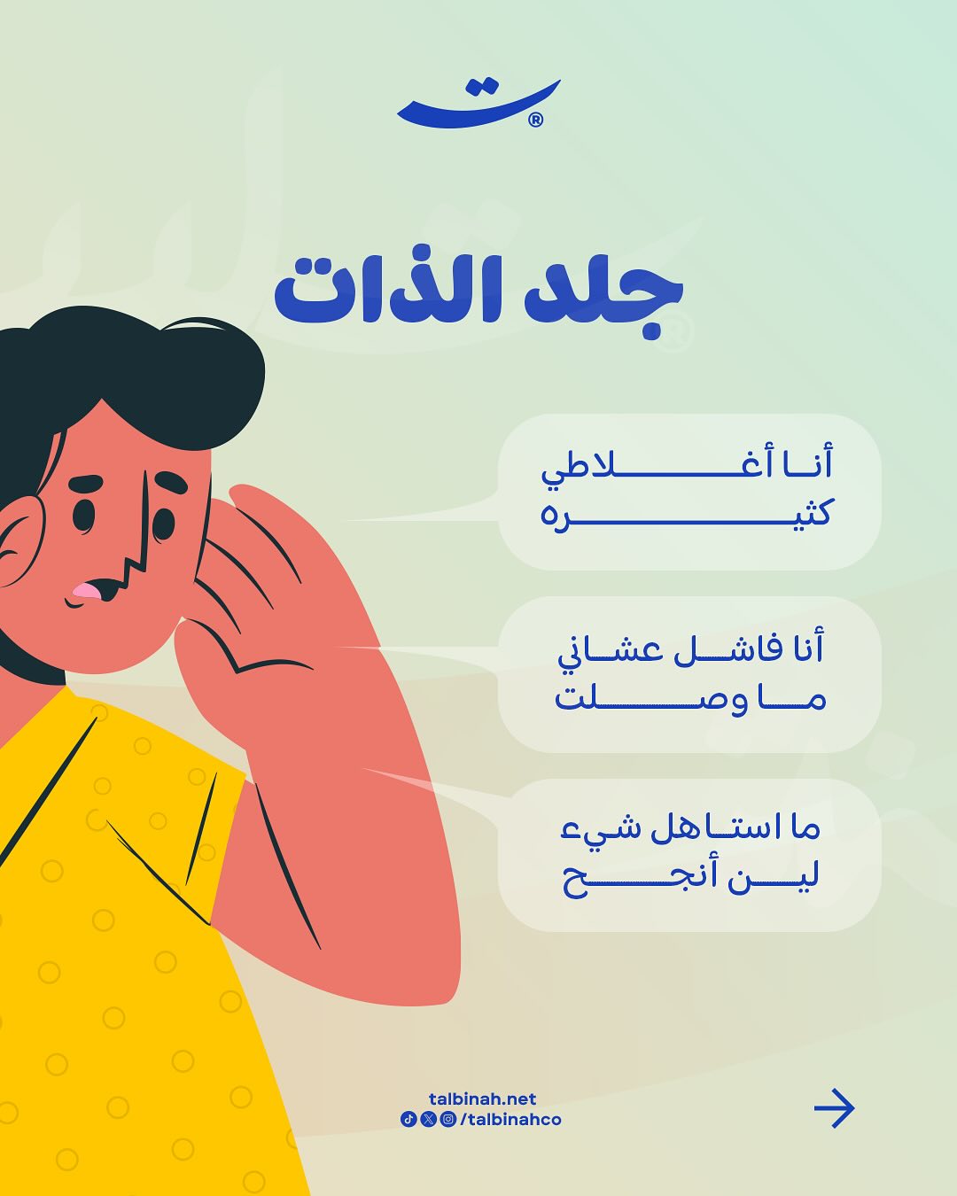 495961479_17918112909068529_2278976397611923386_n