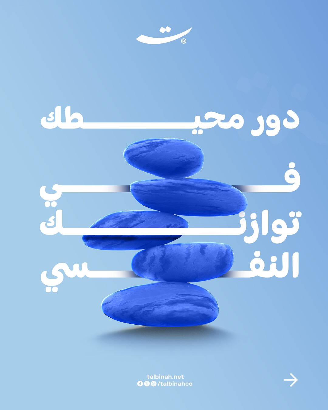 504830280_17923779006068529_7403226521377356555_n