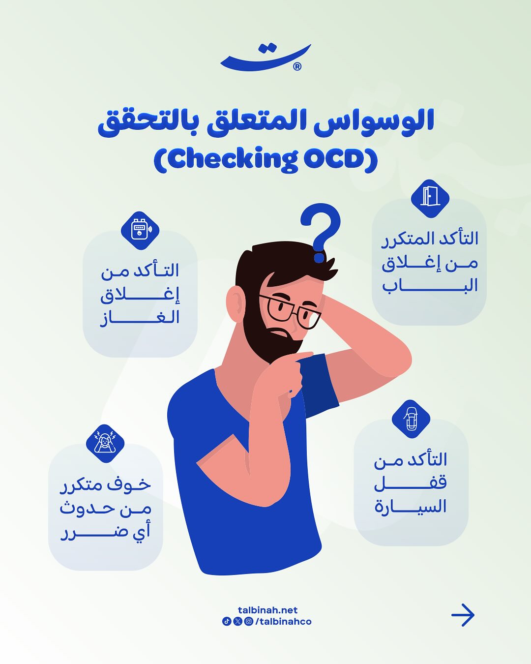 509879309_17923440693068529_6845682633516524646_n