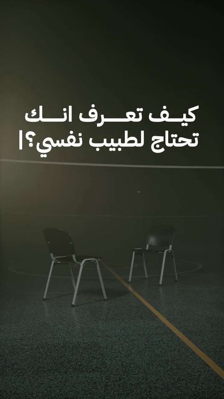 vlcsnap-2025-11-12-00h27m11s359